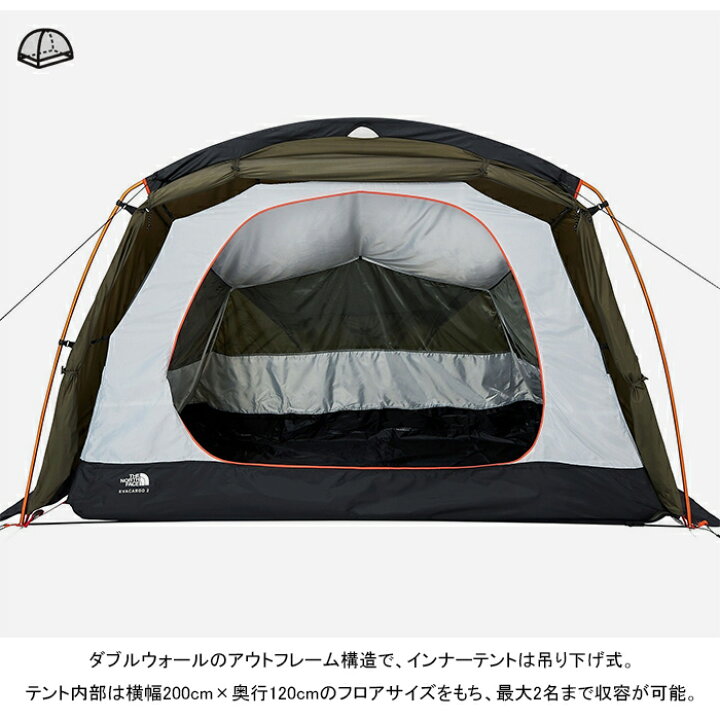 楽天市場】ザ・ノース・フェイス THE NORTH FACE NV22323 エバカーゴ2  