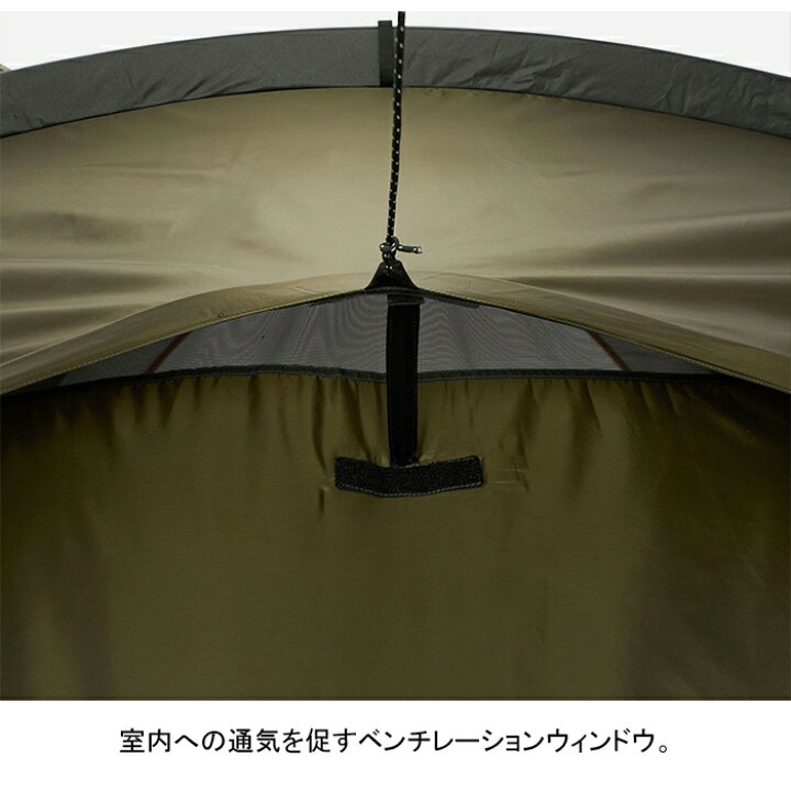 楽天市場】ザ・ノース・フェイス THE NORTH FACE NV22323 エバカーゴ2 