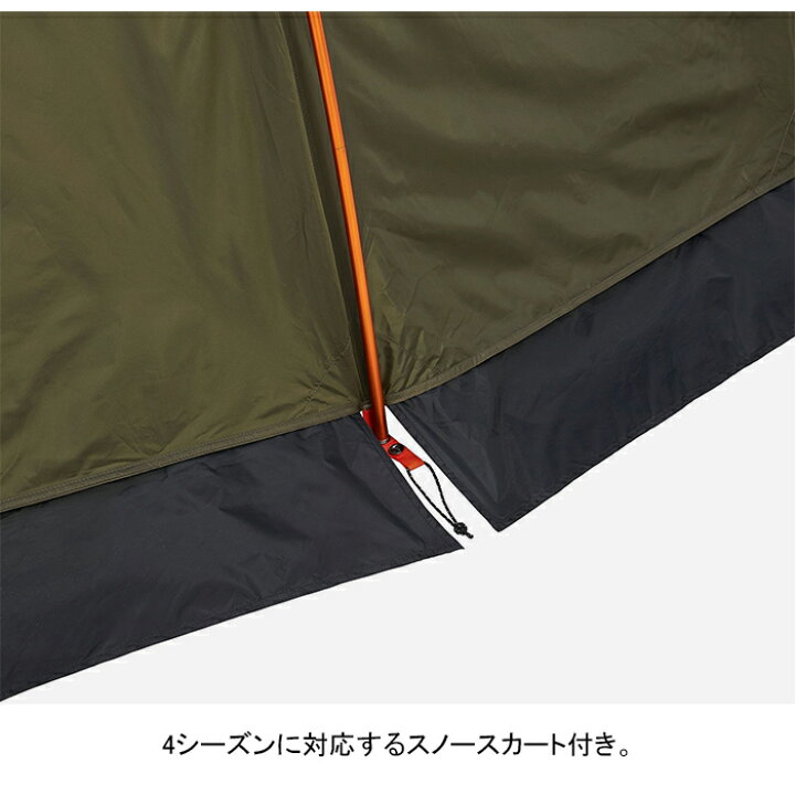 楽天市場】ザ・ノース・フェイス THE NORTH FACE NV22323 エバカーゴ2 