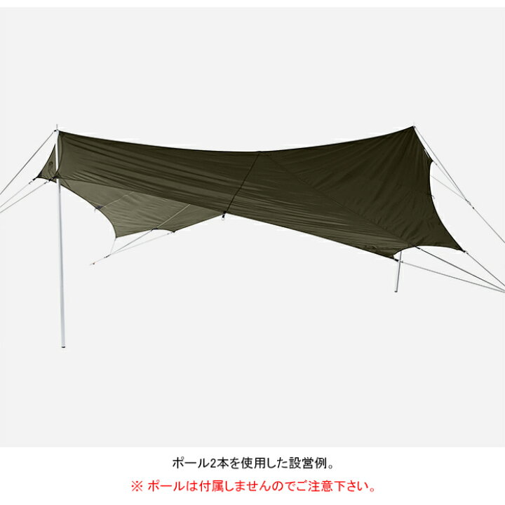 楽天市場】ザ・ノース・フェイス THE NORTH FACE NV22325 ネブラタープ  