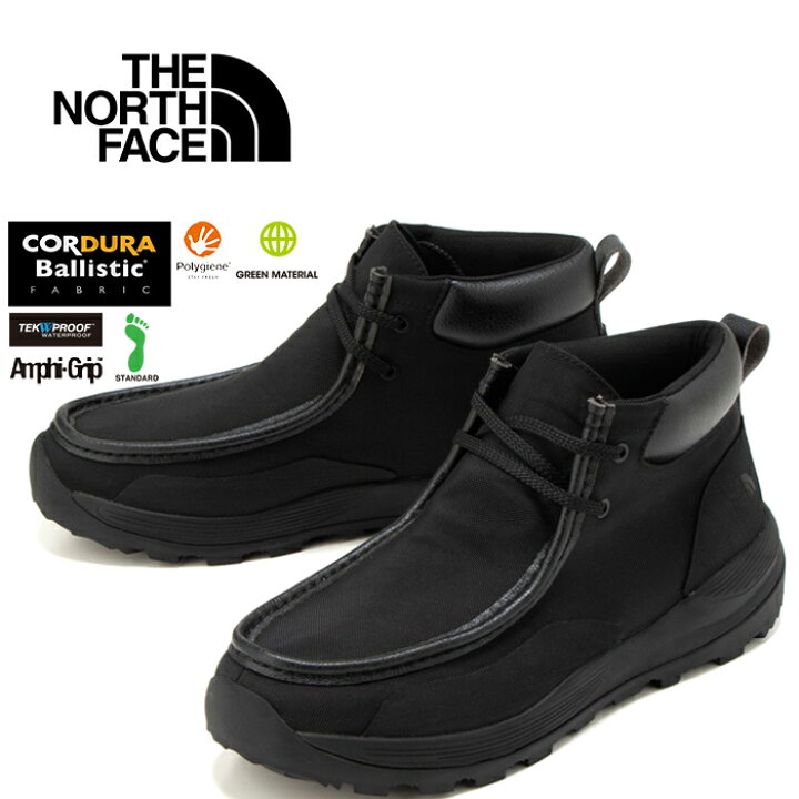 楽天市場】ザ・ノース・フェイス THE NORTH FACE NF52346 コーデュラ 