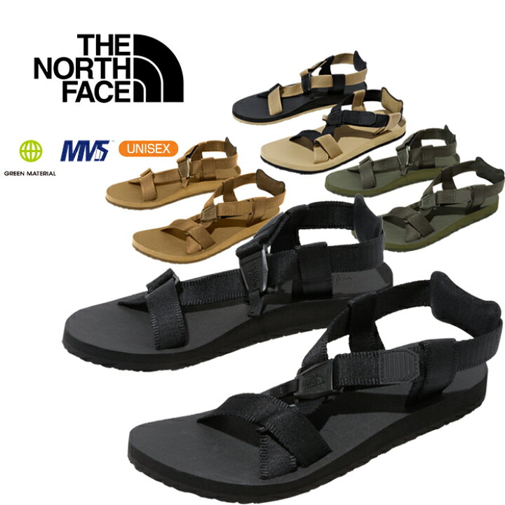 楽天市場】ザ・ノース・フェイス THE NORTH FACE NF52351 ストレイタム 