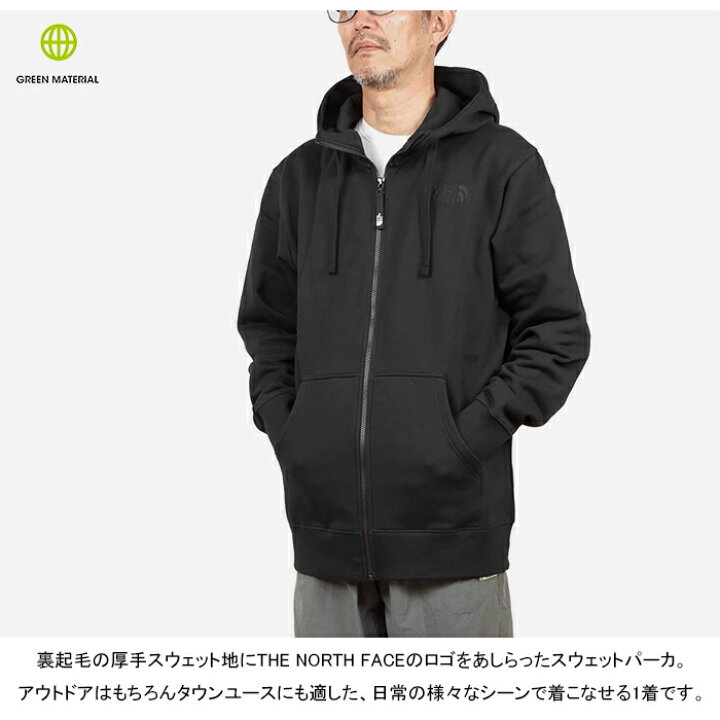 楽天市場】ザ・ノース・フェイス THE NORTH FACE NT12442 リアビュー 