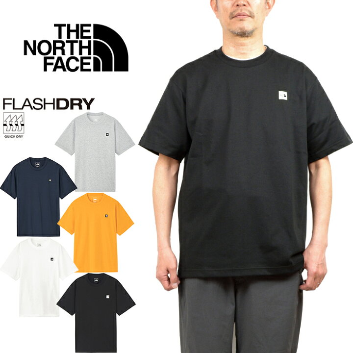 楽天市場】ザ・ノース・フェイス THE NORTH FACE NT32445 ショート 