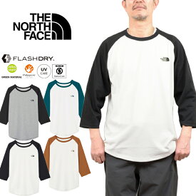 ザ・ノース・フェイス THE NORTH FACE NT32476 クォータースリーブベースボールティー Tシャツ 3/4 SLEEVE BASEBALL TEE 7分袖 ラグラン トップス アウトドア メンズ レディース UVカット 吸汗 速乾 抗菌 防臭 4カラー 国内正規 2024SS