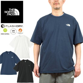 ザ・ノース・フェイス THE NORTH FACE NT32483 ショートスリーブワンダークルー Tシャツ S/S WANDER CREW トップス アウトドア メンズ レディース UVカット 吸汗 速乾 抗菌 防臭 半袖 3カラー 国内正規 2024SS