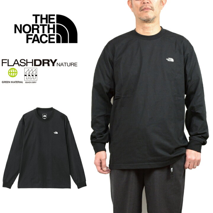 楽天市場】ザ・ノース・フェイス THE NORTH FACE NT32535 ロング 