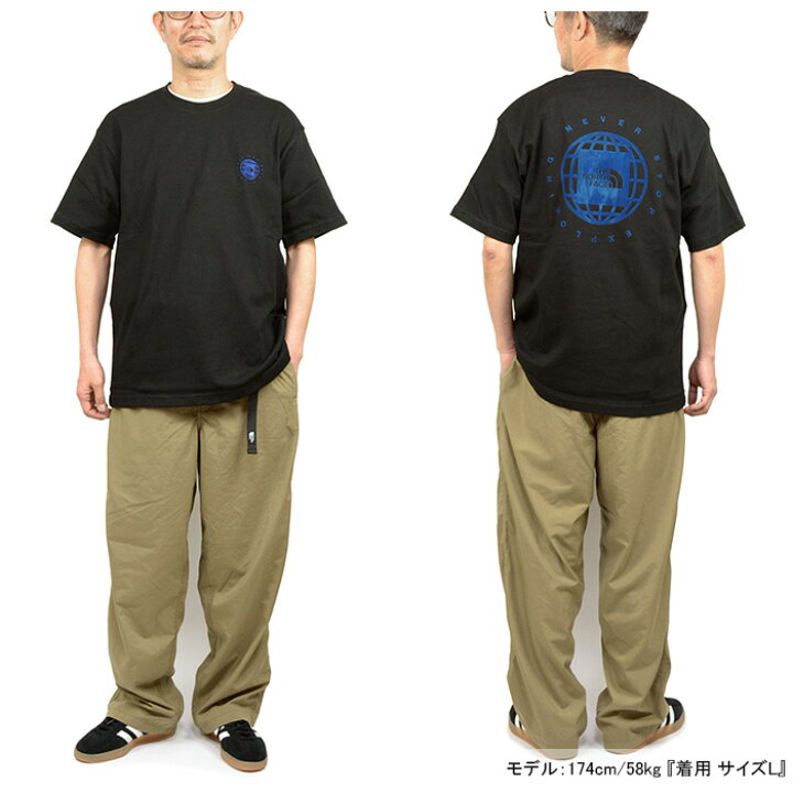 楽天市場】ザ・ノース・フェイス THE NORTH FACE NT32541 ショート 