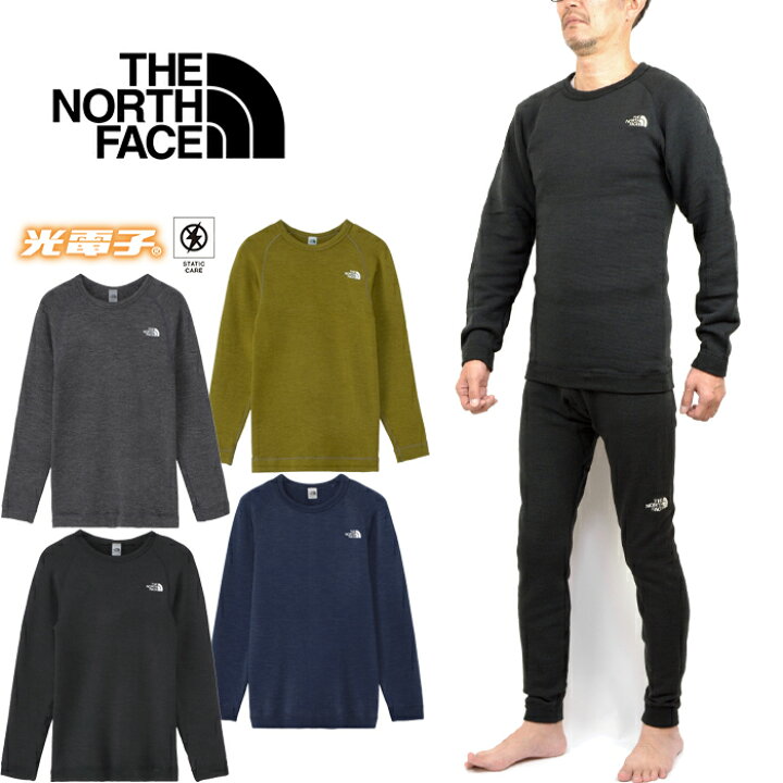 楽天市場】ザ・ノース・フェイス THE NORTH FACE NT62313 エクスペ 