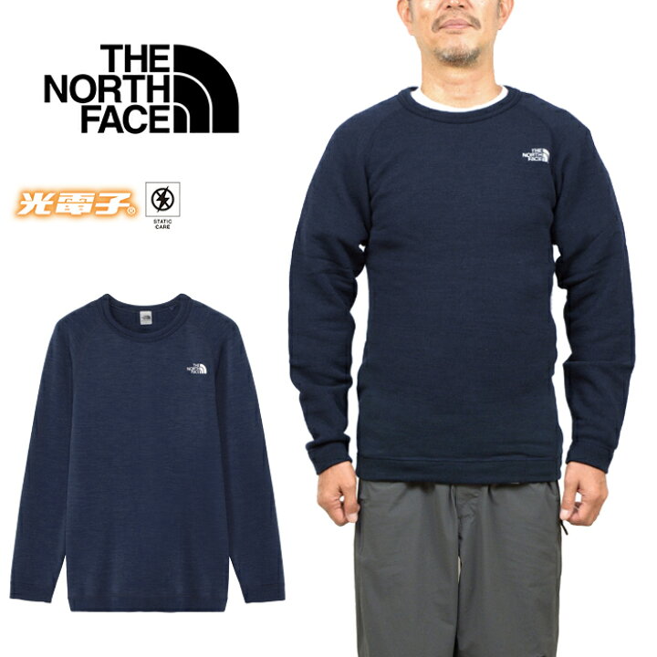 楽天市場】ザ・ノース・フェイス THE NORTH FACE NT62313 エクスペ 