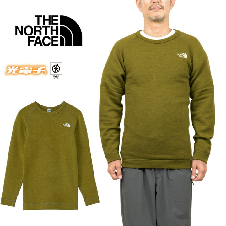 楽天市場】ザ・ノース・フェイス THE NORTH FACE NT62313 エクスペ 