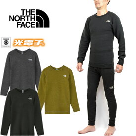 ザ・ノース・フェイス THE NORTH FACE NT62313 エクスペディション ホットクルー EXPEDITION HOT CREW 光電子 ロンT ストレッチ インナー ニット アウトドア メンズ 厚手 下着 保温 防寒 裏起毛 日本製 長袖 3カラー 国内正規 2023AW 10%OFF セール