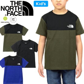 ザ・ノース・フェイス THE NORTH FACE NTJ32332 ショートスリーブカラーブロックティー キッズ Tシャツ S/S COLOR BLOCK TEE トップス アウトドア キャンプ ジュニア 男の子 女の子 子供服 UVカット 速乾 半袖 100～150cm 3カラー 国内正規 2023SS 30%OFF セール