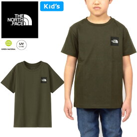 ザ・ノース・フェイス THE NORTH FACE NTJ32358 ショートスリーブスモールスクエアロゴティー キッズ Tシャツ S/S SMALL SQUARE LOGO TEE トップス アウトドア ジュニア 男の子 女の子 子供服 UVカット 半袖 100～150cm 4カラー 国内正規 2024SS