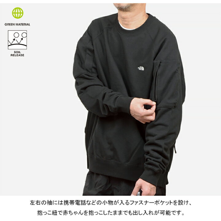 楽天市場】ザ・ノース・フェイス THE NORTH FACE NTM62510 CR 