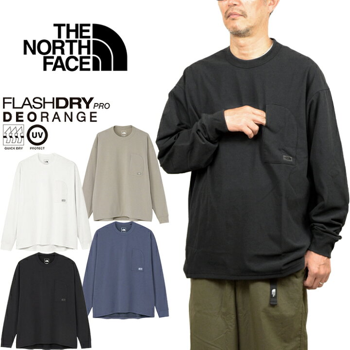 楽天市場】ザ・ノース・フェイス THE NORTH FACE NT82560 ロング 