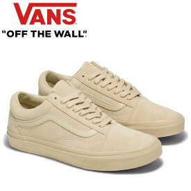 バンズ VANS VN000CP5TAN オールドスクール OLD SKOOL スウェード キックス シューズ スニーカー スケボー メンズ レディース ベージュ ヴァンズ 靴 モノスエードタン 国内正規 2023AW 20%OFF セール