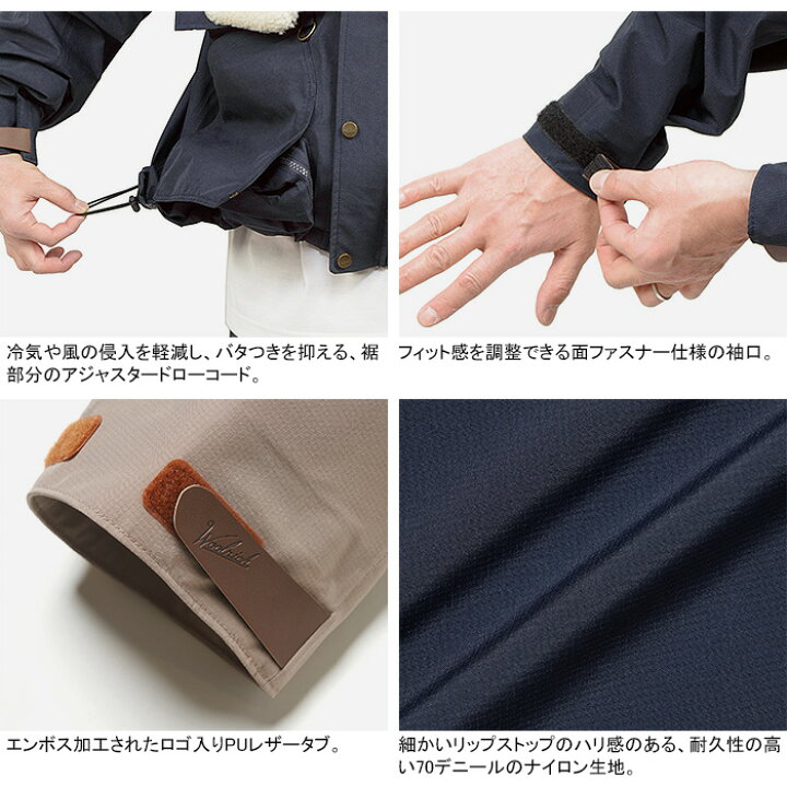 楽天市場】ウールリッチ アウトドアレーベル Woolrich Outdoor Label 