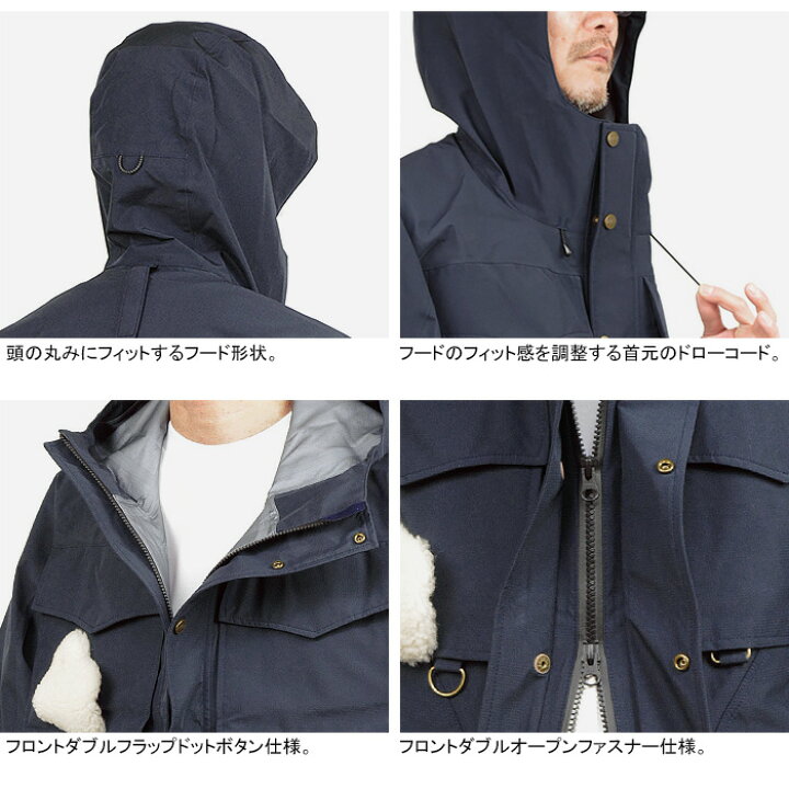 楽天市場】ウールリッチ アウトドアレーベル Woolrich Outdoor Label 