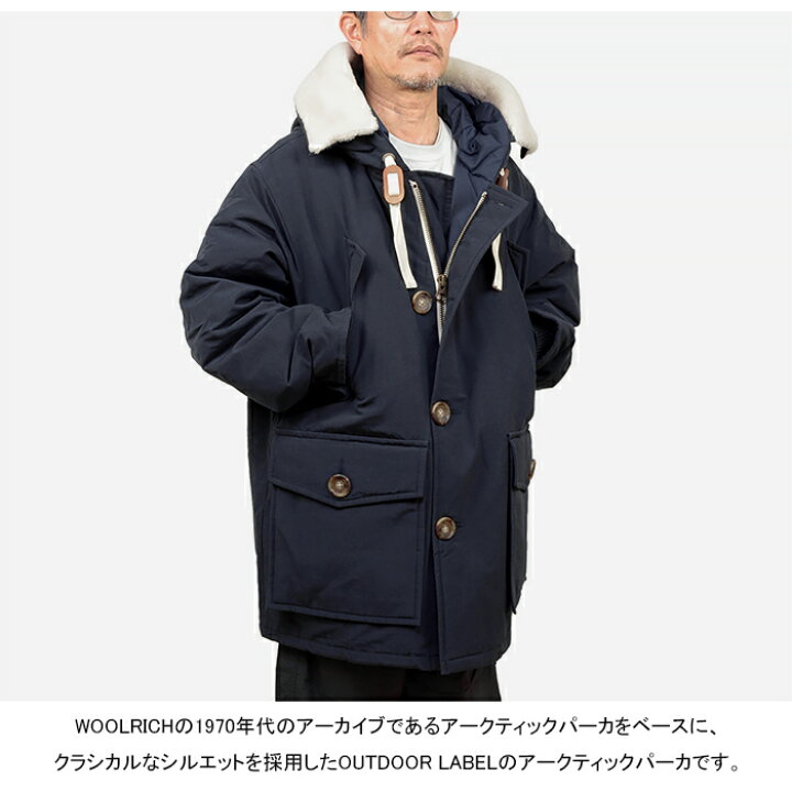 楽天市場】ウールリッチ アウトドアレーベル Woolrich Outdoor Label 
