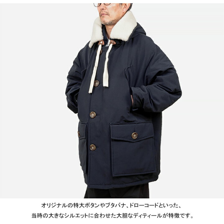 楽天市場】ウールリッチ アウトドアレーベル Woolrich Outdoor Label 