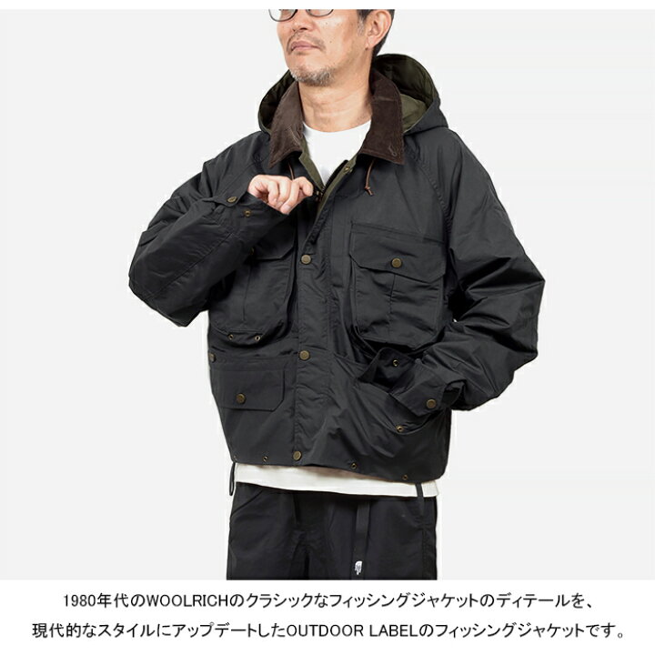 楽天市場】ウールリッチ アウトドアレーベル Woolrich Outdoor Label 