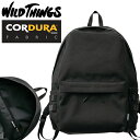 ワイルドシングス WILD THINGS WT-380-3401 ポリー コーデュラ デイパック POLY CORDURA DAYPACK 27L バックパック リュック アウトドア タウンユース ビジネス バッグ メンズ レディース 軽量 撥水 耐久 ブラック 国内正規 2025SS 10%OFF セール