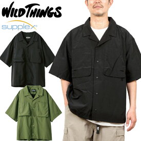 ワイルドシングス WILD THINGS WT23008AD サプレックス キャンプ シャツ SUPPLEX CAMP SHIRT ナイロン ボックスシルエット ルーズフィット アウトドア メンズ レディース トップス UVカット 撥水 開襟 半袖 2カラー 国内正規 30%OFF セール