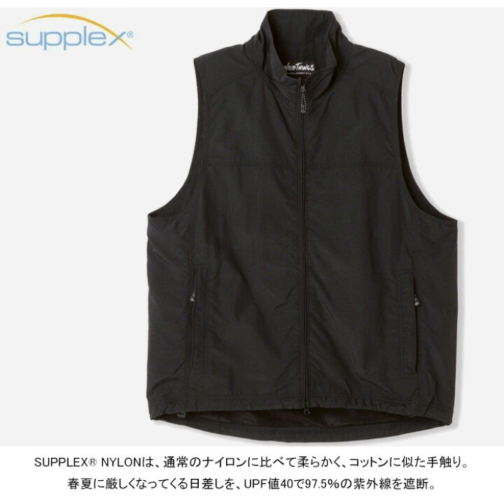 楽天市場】ワイルドシングス WILD THINGS WT24010AD ユーティリティ  