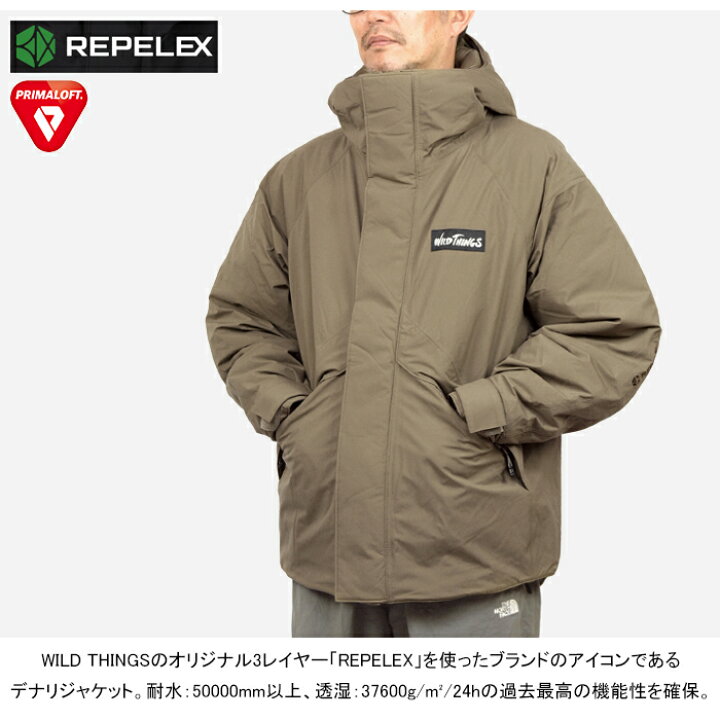楽天市場】ワイルドシングス WILD THINGS WT24115SK デナリジャケット 