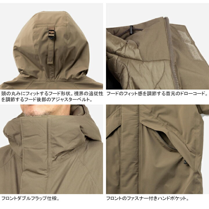 楽天市場】ワイルドシングス WILD THINGS WT24115SK デナリジャケット 