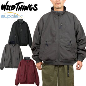 ワイルドシングス WILD THINGS WT25151AD スタンドアップジャケット フリースライニング STAND UP JACKET FLEECE LINING サプレックス ブルゾン アウトドア アウター メンズ レディース 撥水 軽量 防風 防寒 保温 3カラー 国内正規 2025AW 20%OFF セール