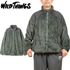 ワイルドシングス WILD THINGS WT252-26-Q4 レベル3 シャギージャケット LEVEL3 SHAGGY JACKET フリース フルジップ ミリタリー ジャケット アウトドア アウター トップス ストレッチ メンズ レディース 軍物 防寒 保温 2カラー 国内正規 2025AW 20%OFF セール