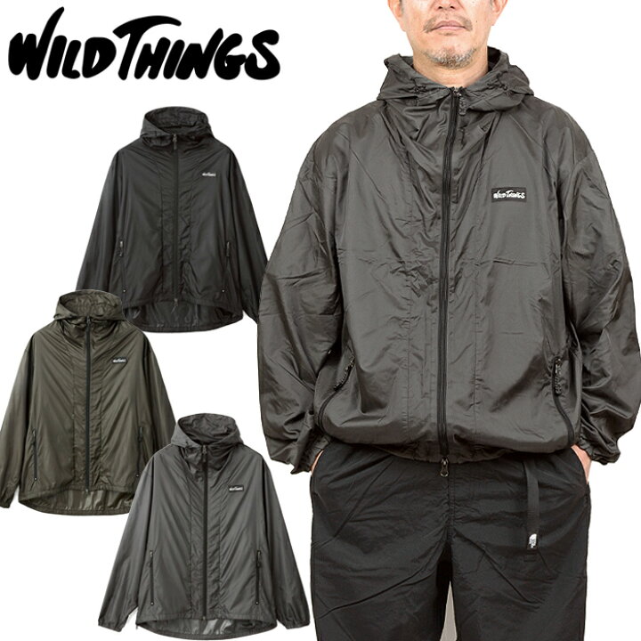 楽天市場】ワイルドシングス WILD THINGS WT26040SK パッカブル 