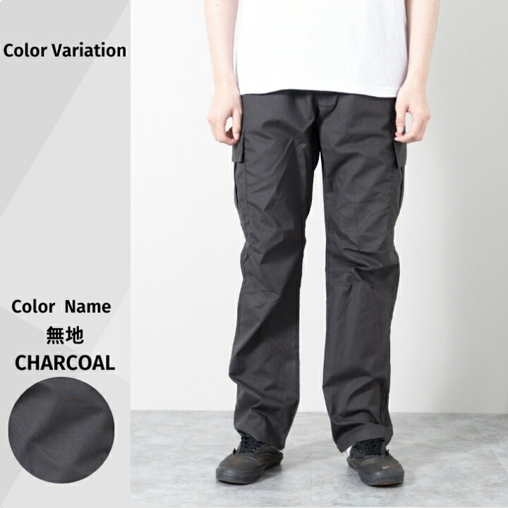  XL メンズ パンツ カーゴパンツ 総柄 ライン ブラック 黒
