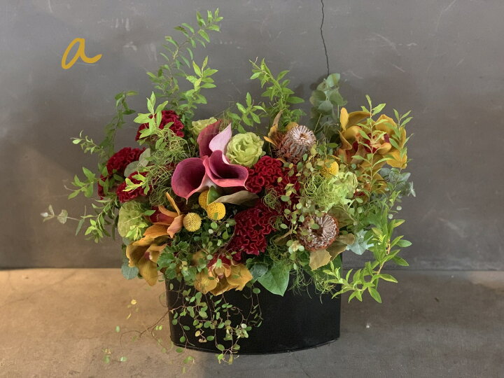 楽天市場 Arrangement L お花 アレンジ フラワー アレンジメント フラワーアレンジメント アレンジフラワー フラワーアレンジ ボリューム おしゃれ かわいい 可愛い フラワーギフト お祝い 贈り物 誕生日 結婚記念日 開店祝い 開業祝い 誕生日プレゼント ギフト