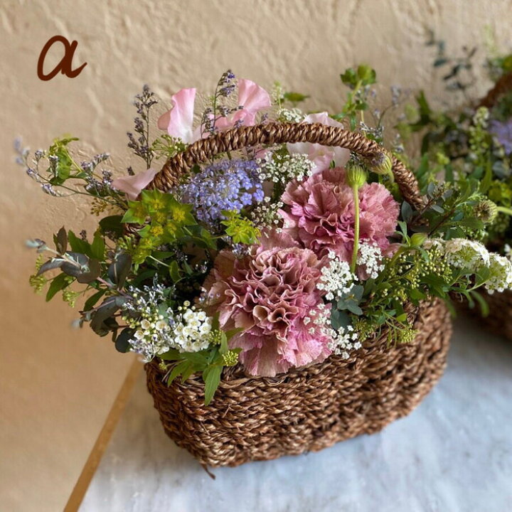 楽天市場 母の日 プレゼント 持ち手付き カゴアレンジメント お花 アレンジ フラワー アレンジメント フラワーアレンジメント おしゃれ かわいい 可愛い アレンジフラワー フラワーギフト お祝い 贈り物 誕生日 結婚記念日 ギフト プレゼント 開店祝い 敬老の日 誕生日