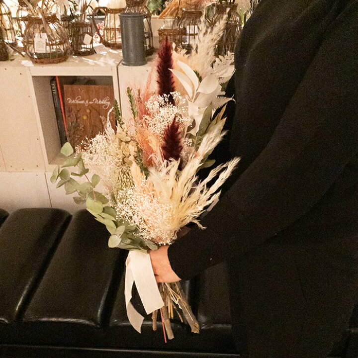 楽天市場 スワッグにもなるドワイフラワーブーケ バンクシアブーケ ドライブーケ ドライフラワー ブーケ 花束 花 お花 パンパスグラス バンクシア パンパス おしゃれ かわいい 可愛い フラワーギフト お祝い 贈り物 誕生日 結婚記念日 結婚式 誕生日 プレゼント