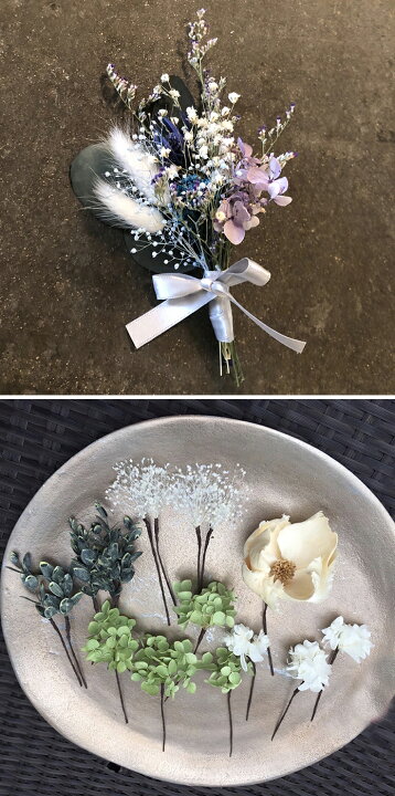 楽天市場 パンパスグラスと生花プロテアを使ったdry Mix Bouquet B001 ドライブーケ ドライフラワー ブーケ 花束 花 お花 花ギフト ドライ フラワー おしゃれ かわいい 可愛い パンパスグラス フラワーギフト お祝い 贈り物 誕生日 結婚記念日 パンパス プレゼント