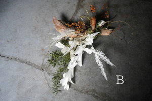 ؂̃NX}XXbO s2ނ炨Iт܂t@XbO NX}X NX}XXbO Ǌ| Ǐ ؃AW XC[gs[ RV_ hCt[ v[g Mt