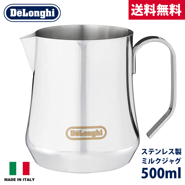 De'Longhi Milk Frothing Pitcher Stainless Steel 17 oz DLSC069