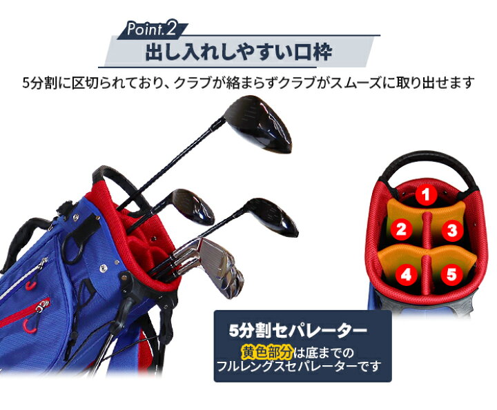 楽天市場】≪送料無料≫キャディバッグ スタンド HEAD by POWERBILT 口 
