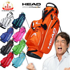 ≪送料無料≫キャディバッグ スタンド HEAD by POWERBILT 口枠5分割 ゴルフ 9型 ユニセックス メンズ レディース