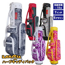 楽天市場】カラフル（キャディバッグ｜バッグ・ケース）：ゴルフ 