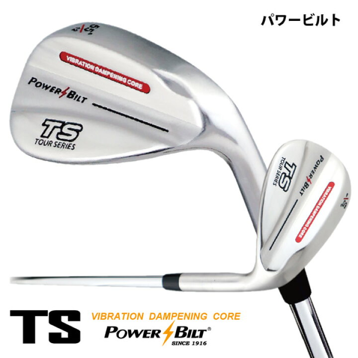 楽天市場】ゴルフ ウェッジ ツアーシリーズ バイブレーション 