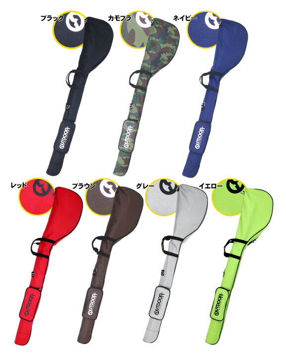 楽天市場】≪ 送料無料 ≫メンズ 練習場直行セット OUTDOOR ソフト 