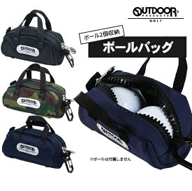 ≪送料無料≫ OUTDOOR PRODUCTS GOLF ボールポ ーチ2個収納 バッグ型 ブラック ネイビー カモフラ フック カラビナ ポーチ 小物入れ