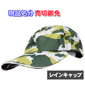 St CLbv  Jt Jp TCYt[   TCY J΍􃁃Y Xq Lbv