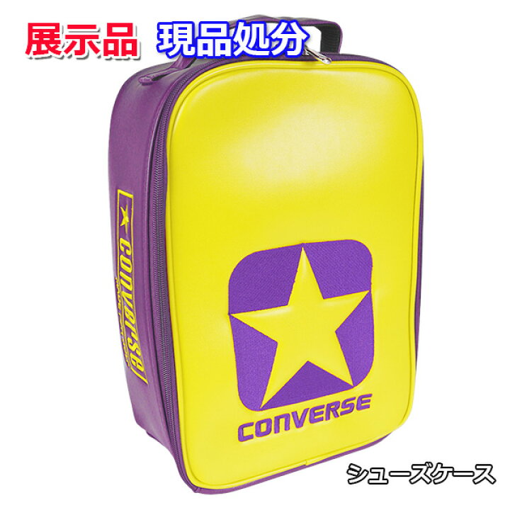 楽天市場】◎【現品処分】【展示 サンプル品】 シューズケース ゴルフ 