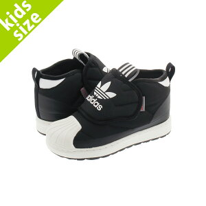 アディダス オリジナルス スーパースター 360 キッズ キッズスニーカー 価格比較 価格 Com